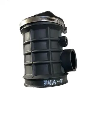 Air intake duct part