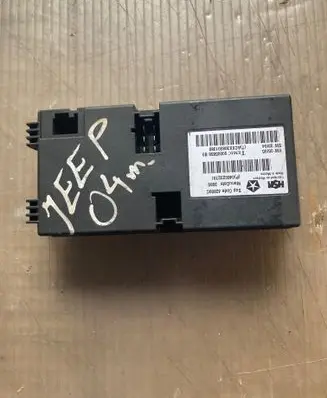 Door central lock control unit/module