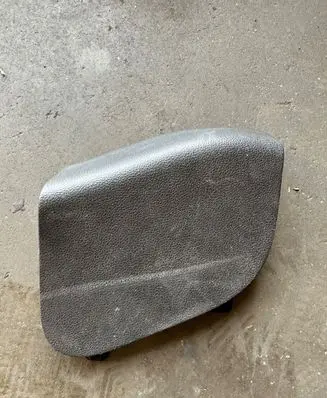 Renault Kadjar Tailgate trim 156088222A
