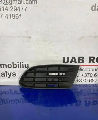 Volkswagen Golf Plus Front bumper lower grill
