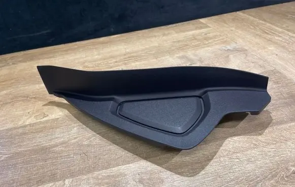 Land Rover Range Rover Velar Other interior part J8A204481HW 105898428C