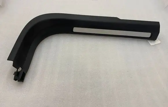 Volvo XC60 Front sill trim cover 3144801