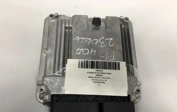 BMW X5 F15 Engine control unit/module 8586544