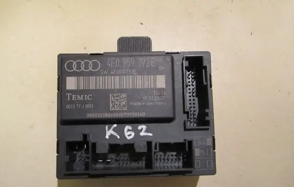 Door control unit/module