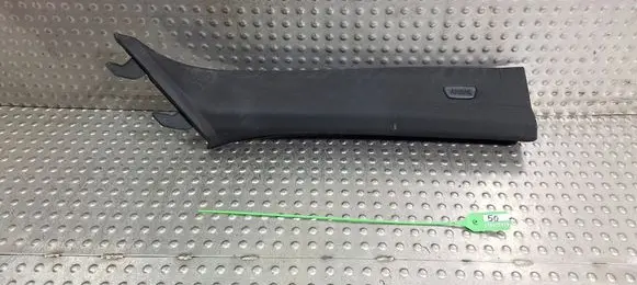 Other center console (tunnel) element