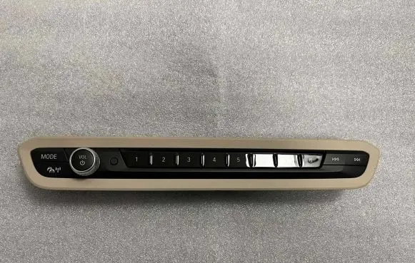 BMW 3 G20 G21 Navigation unit CD/DVD player 61317949456 9131456
