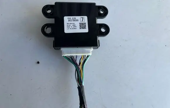 Mitsubishi Outlander Other control units/modules 8637B099