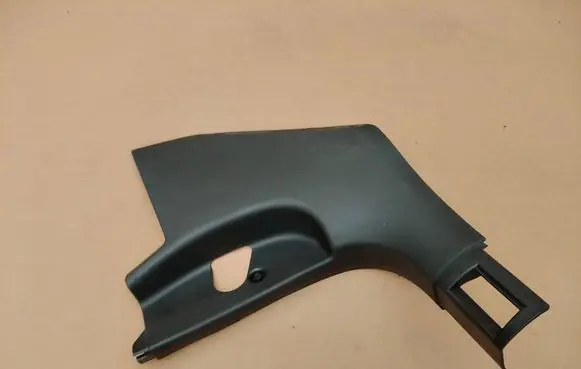 Skoda Karoq Front sill trim cover 575863483