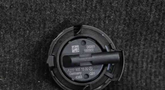 Mercedes-Benz C W205 Airbag deployment crash/impact sensor A2229051500