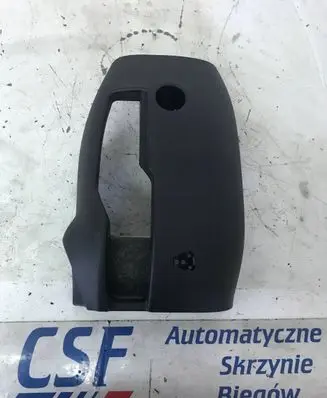 Ford Focus Steering wheel column trim BM513533AAW