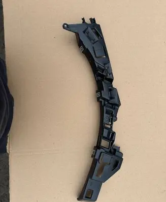 Peugeot Rifter Front bumper mounting bracket 9856007080