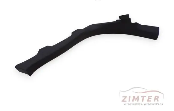 Audi A5 Sportback 8TA Rear sill trim cover 8T8867768A