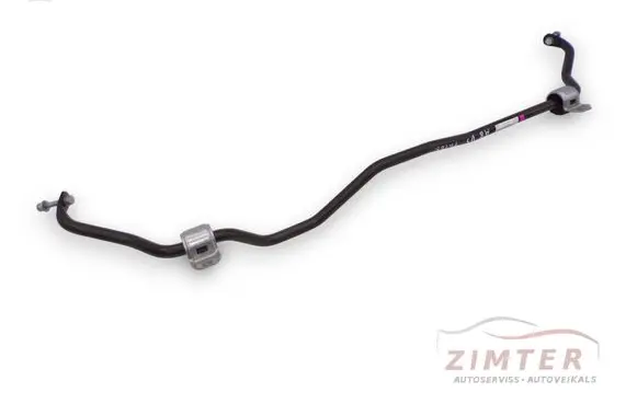 Audi A8 S8 D5 Rear anti-roll bar/sway bar 4N0511305AB
