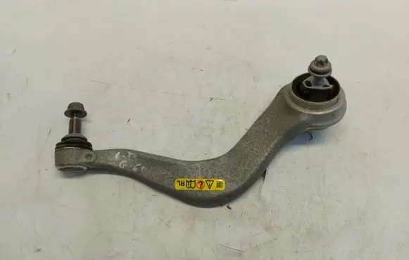 Front control arm