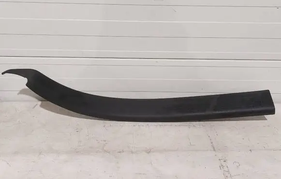 Dodge RAM Rear sill trim cover 6BM80TX7AB 6BM80TRMAB