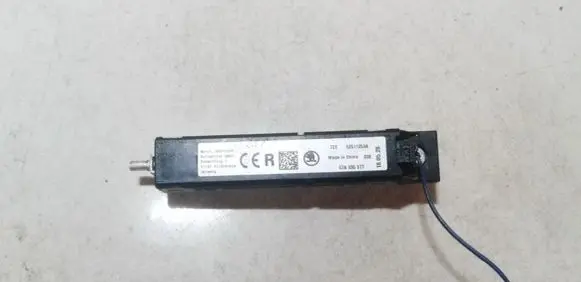 Skoda Karoq Antenna control unit 57A035577