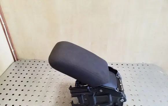 Armrest