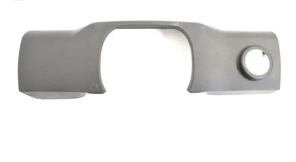 Chrysler 300 - 300C Dashboard glove box trim YP23TRMAA