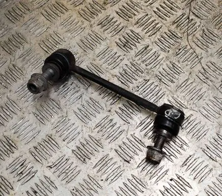 Land Rover Range Rover L405 Rear anti-roll bar/stabilizer link 
