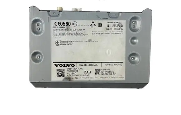 Volvo XC90 GPS navigation control unit/module P31444247