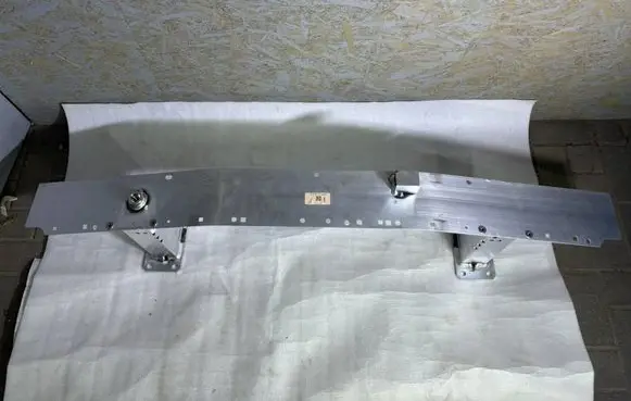 Mazda CX-60 Front bumper support beam KR9PH1199