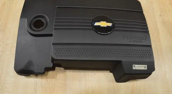 Chevrolet Captiva Engine cover (trim)