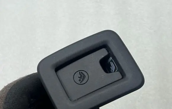 Audi Q2 - ISOFIX cover 81A887233A