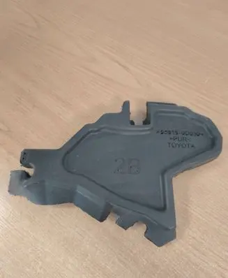 Toyota Yaris Cross Other exterior part 558150D030