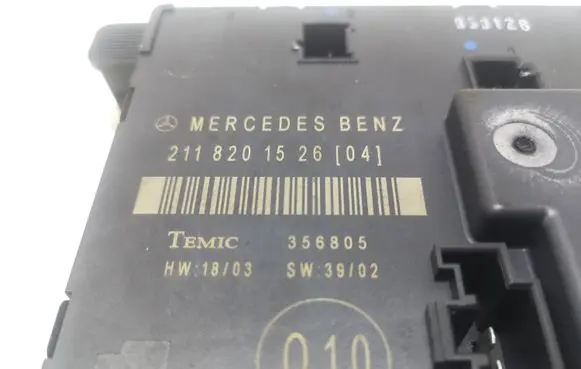 Door control unit/module