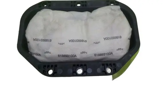 Chevrolet Orlando Passenger airbag 13381061