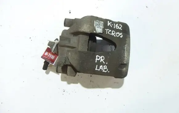 Volkswagen T-Cross Front brake caliper