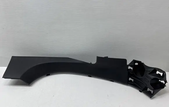 Renault Megane IV Rear sill trim cover 769540852R SP8092