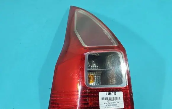 Rear/tail lights