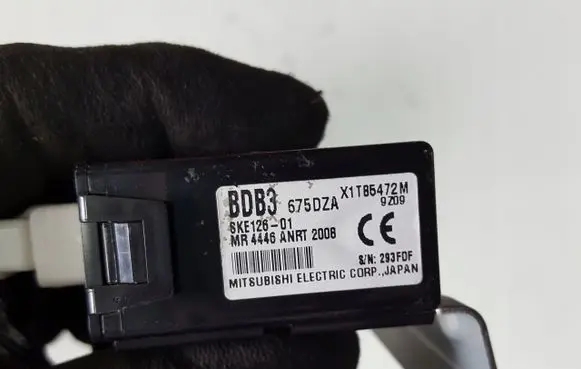 Keyless (KESSY) go control unit/module