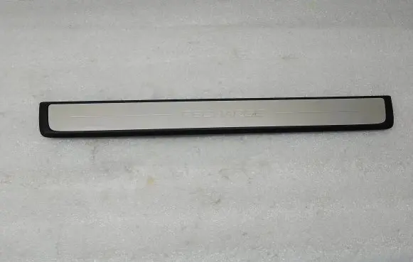 Volvo XC40 Front sill (body part) 32132599