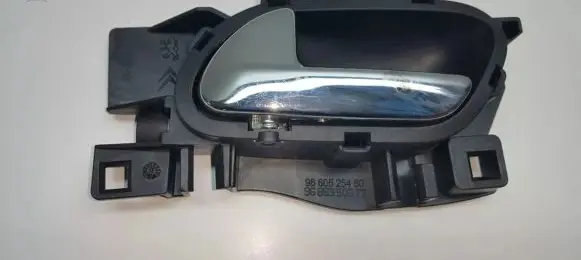 Front door interior handle