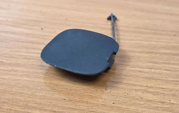 Peugeot Bipper Rear bumper row hook cap/cover 1308961070