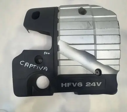 Engine cover (trim)