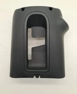 Citroen C5 Steering wheel column trim 9682431577 9682431477