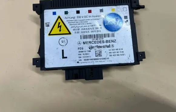 Seat control module
