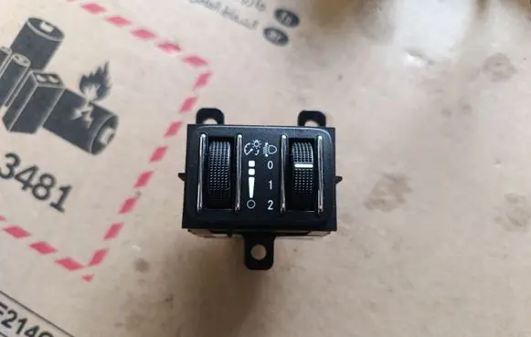 Maserati Ghibli Headlight level height control switch 670019921 5PG01DA9AA