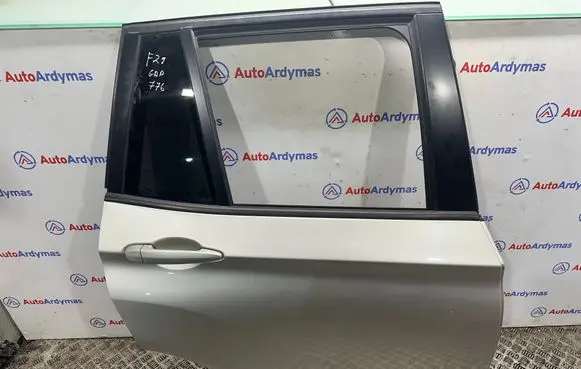 Rear door