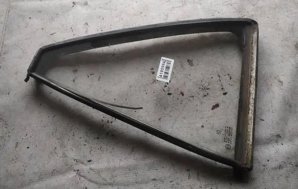 Rear vent window glass