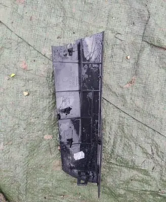 Other trunk/boot trim element