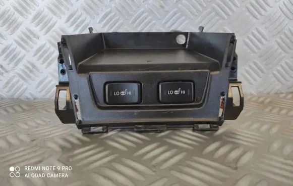 Suzuki Vitara (LY) Center console 7382354P10