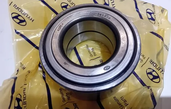Hyundai Elantra Front wheel ball bearing 517202D000