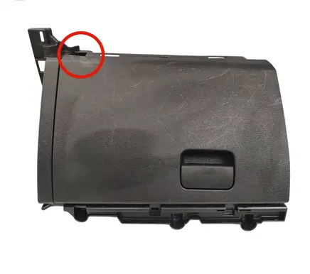 Mitsubishi Outlander IV Glove box 8006A731ZZ