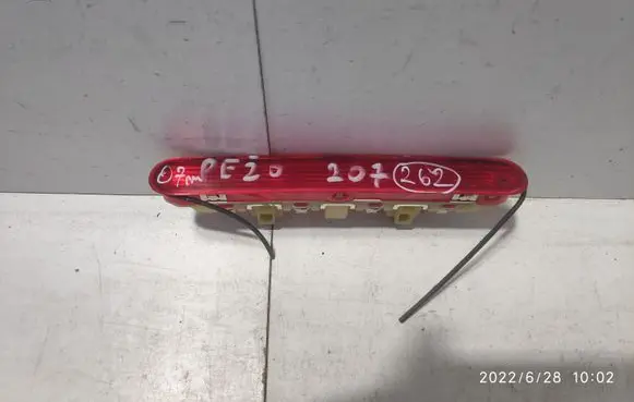 Peugeot 207 Third/center stoplight 9649986860
