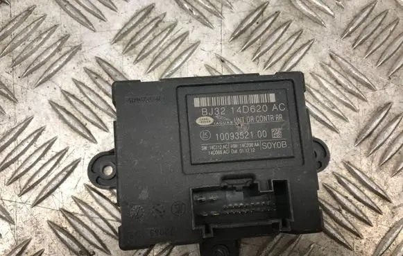 Land Rover Discovery 4 - LR4 Door control unit/module BJ3214D617AC