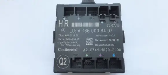 Mercedes-Benz GLE (W166 - C292) Door control unit/module A1669006407 1669006407
